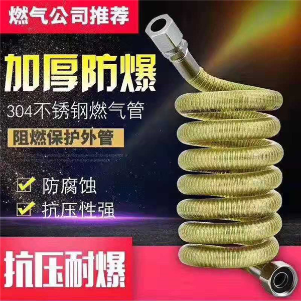 燃?xì)庠罟芰舳嚅L合適？這些燃?xì)獬ＷR一定要知道！