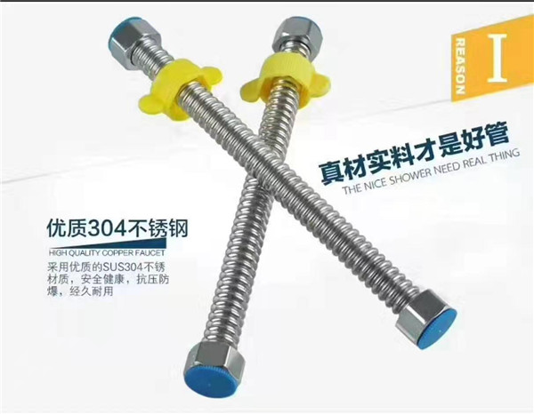 如何正確使用燃?xì)猓? /></a> 
       </div> 
       <div   id=