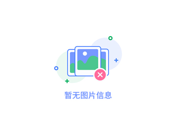 德奧管業(yè)告訴您如何選擇燃氣管